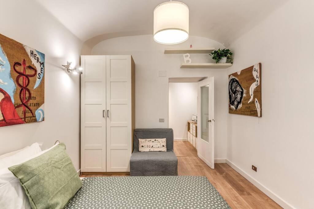 Fresh House San Lorenzo * Rom
